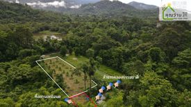 Land for sale in Khao Phra, Nakhon Nayok