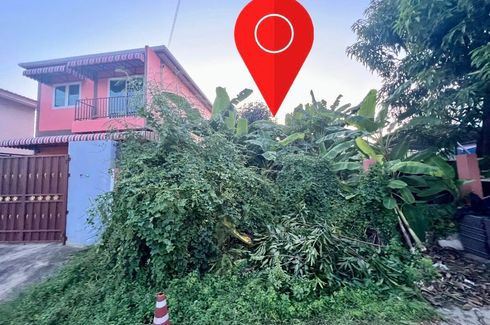 Land for sale in Wat Chalo, Nonthaburi