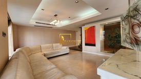 3 Bedroom Condo for rent in Le Raffine Sukhumvit 24, Khlong Tan, Bangkok near BTS Phrom Phong