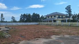 Land for sale in Kram, Rayong