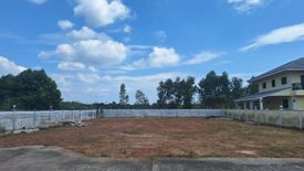 Land for sale in Kram, Rayong