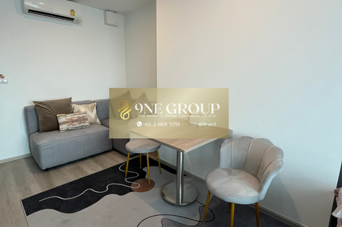 1 Bedroom Condo for rent in Elio Sathorn - Wutthakat, Bang Kho, Bangkok near BTS Talat Phlu