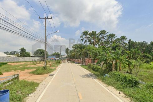 Land for sale in Huai Yai, Chonburi