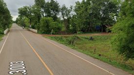 Land for sale in Phang Khon, Sakon Nakhon