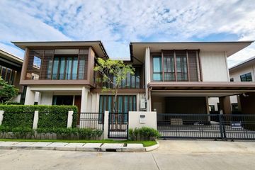 4 Bedroom House for rent in Burasiri Krungthep Kreetha, Hua Mak, Bangkok