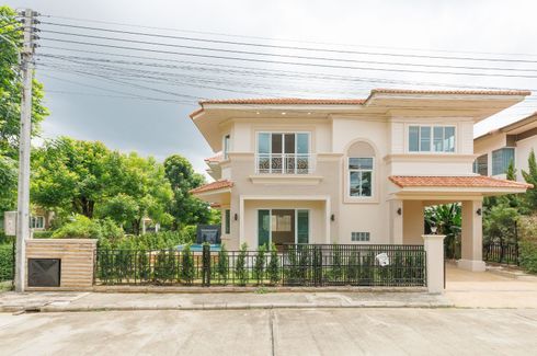 3 Bedroom House for sale in Chai Sathan, Chiang Mai