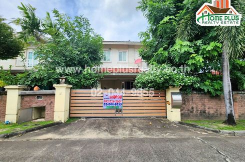 3 Bedroom House for sale in Casa Ville Srinakarin, Bang Kaeo, Samut Prakan