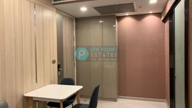 1 Bedroom Condo for rent in One 9 Five Asoke - Rama 9, Huai Khwang, Bangkok near MRT Phra Ram 9