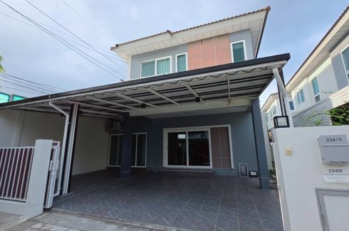 3 Bedroom House for rent in SUPALAI PRIMO, Bang Si Thong, Nonthaburi