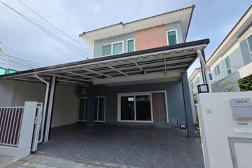 3 Bedroom House for rent in SUPALAI PRIMO, Bang Si Thong, Nonthaburi