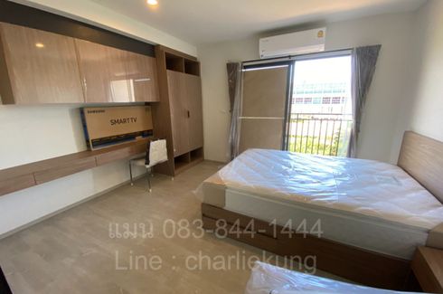 1 Bedroom Condo for sale in La Casita, Hua Hin, Prachuap Khiri Khan