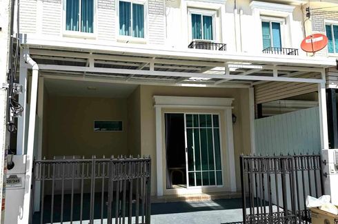 3 Bedroom Townhouse for rent in Pruksa Ville 109 Ramkhamhaeng-Wongwaen, Saphan Sung, Bangkok