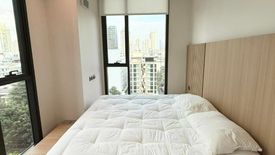 2 Bedroom Condo for rent in MUNIQ Sukhumvit 23, Khlong Toei Nuea, Bangkok near MRT Sukhumvit