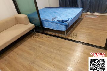 1 Bedroom Condo for sale in Esta Bliss, Min Buri, Bangkok near MRT Setthabutbamphen