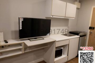 1 Bedroom Condo for sale in Esta Bliss, Min Buri, Bangkok near MRT Setthabutbamphen