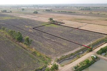 Land for sale in Dong Lakhon, Nakhon Nayok