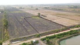 Land for sale in Dong Lakhon, Nakhon Nayok