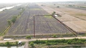 Land for sale in Dong Lakhon, Nakhon Nayok