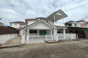 4 Bedroom House for sale in Nong Chom, Chiang Mai