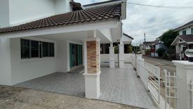 4 Bedroom House for sale in Nong Chom, Chiang Mai