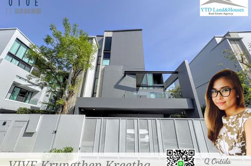 4 Bedroom House for Sale or Rent in VIVE Krungthep Kreetha, Saphan Sung, Bangkok