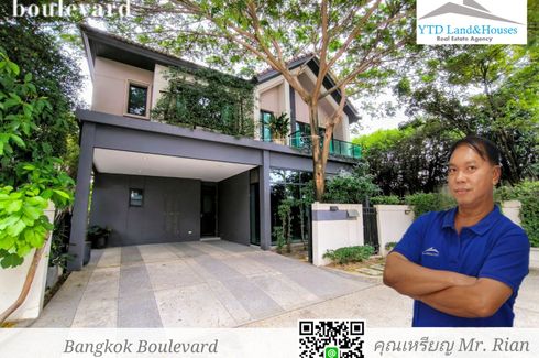 3 Bedroom House for rent in Grand Bangkok Boulevard Srinakarin, Prawet, Bangkok