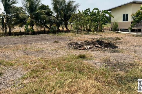 Land for sale in Sai Mun, Nakhon Nayok