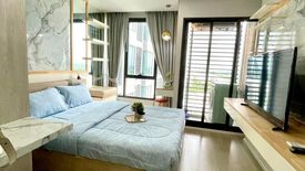 1 Bedroom Condo for sale in CIELA Sripatum, Lat Yao, Bangkok near BTS Bang Bua