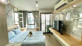 1 Bedroom Condo for sale in CIELA Sripatum, Lat Yao, Bangkok near BTS Bang Bua