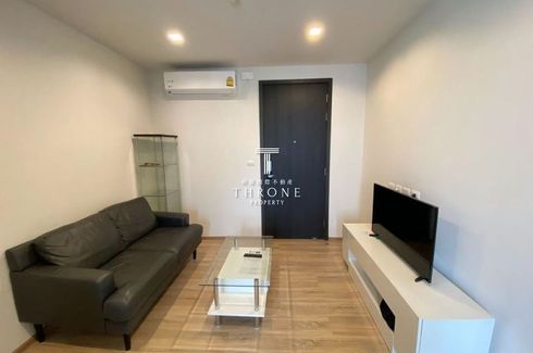 1 Bedroom Condo for rent in The BASE Garden Rama 9, Hua Mak, Bangkok near MRT Ramkhamhaeng 12