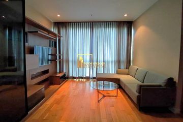 2 Bedroom Condo for Sale or Rent in Millennium Residence, Khlong Toei, Bangkok near BTS Asoke