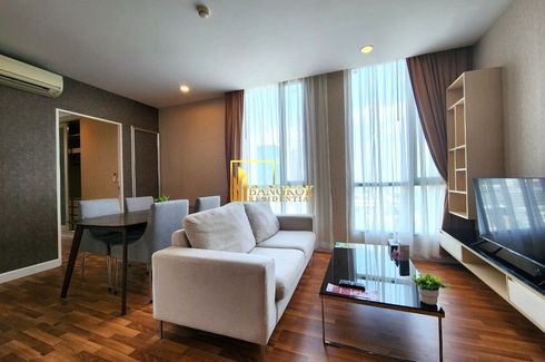 2 Bedroom Serviced Apartment for rent in Movenpick Residences Ekkamai, Khlong Tan Nuea, Bangkok