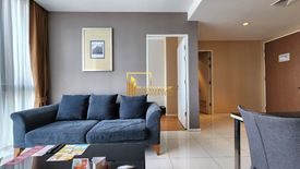 2 Bedroom Serviced Apartment for rent in Movenpick Residences Ekkamai, Khlong Tan Nuea, Bangkok