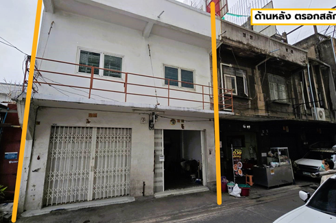 Commercial for sale in Rong Mueang, Bangkok near MRT Hua Lamphong