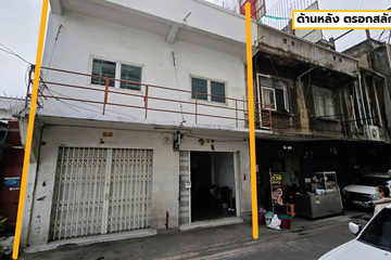 Commercial for sale in Rong Mueang, Bangkok near MRT Hua Lamphong