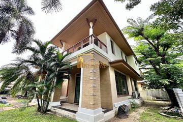 5 Bedroom House for rent in Narasiri Pattanakarn-Srinakarin, Suan Luang, Bangkok near MRT Khlong Kalantan