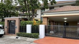 5 Bedroom House for rent in Narasiri Pattanakarn-Srinakarin, Suan Luang, Bangkok near MRT Khlong Kalantan