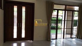 4 Bedroom House for rent in Narasiri Pattanakarn-Srinakarin, Suan Luang, Bangkok near MRT Khlong Kalantan