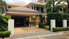 4 Bedroom House for Sale or Rent in Narasiri Pattanakarn-Srinakarin, Suan Luang, Bangkok near MRT Khlong Kalantan