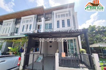 3 Bedroom Townhouse for sale in Golden Town 3 Ladprao – Kaset nawamin, Khlong Kum, Bangkok