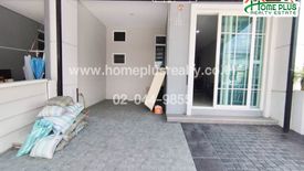 3 Bedroom Townhouse for sale in Golden Town 3 Ladprao – Kaset nawamin, Khlong Kum, Bangkok