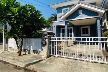 3 Bedroom House for rent in Fa Ham, Chiang Mai