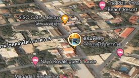 Land for sale in Nong Prue, Chonburi