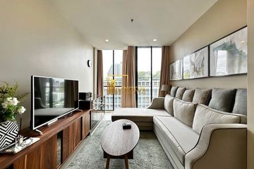 1 Bedroom Condo for Sale or Rent in Noble Ploenchit, Lumpini, Bangkok near BTS Ploen Chit