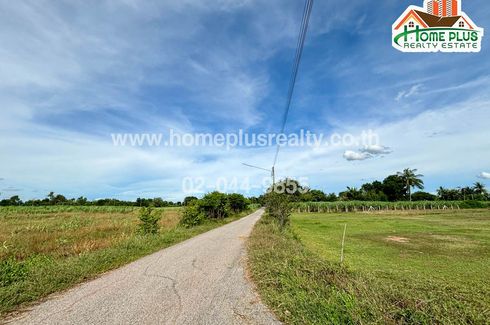 Land for sale in Khung Phayom, Ratchaburi