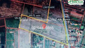 Land for sale in Khung Phayom, Ratchaburi