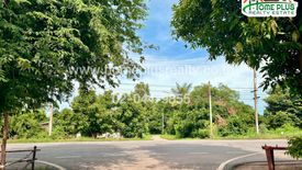 Land for sale in Khung Phayom, Ratchaburi