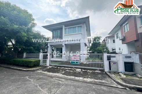 3 Bedroom House for sale in ATOLL SIMILAN REEF, Khlong Song Ton Nun, Bangkok