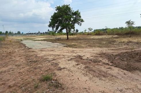 Land for sale in Bueng, Chonburi