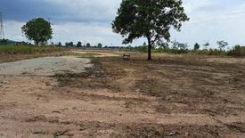 Land for sale in Bueng, Chonburi